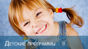 BIP1