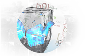 BIP1