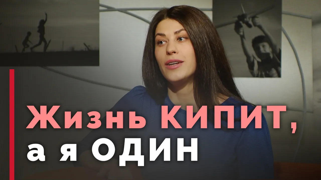 Можно ли быть счастливым одному?