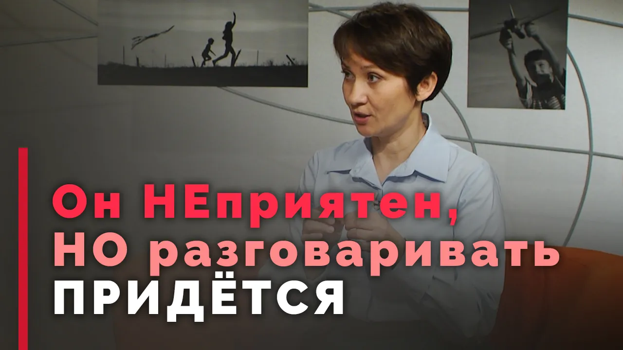 Как вести себя с теми, кто раздражает