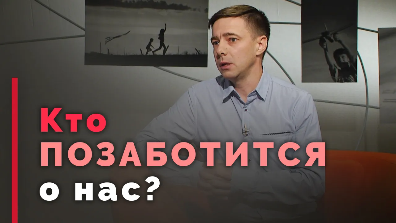 Эгоизм как полезное качество