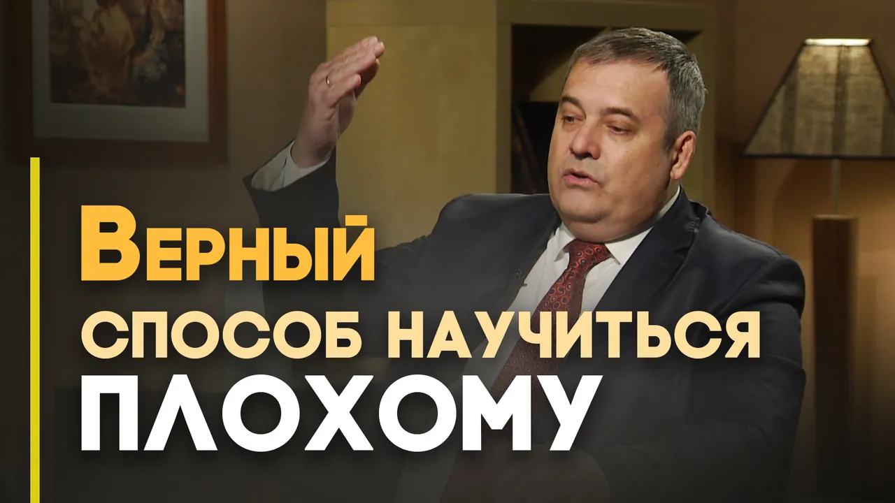 Уничтожение Содома и судьба Лота