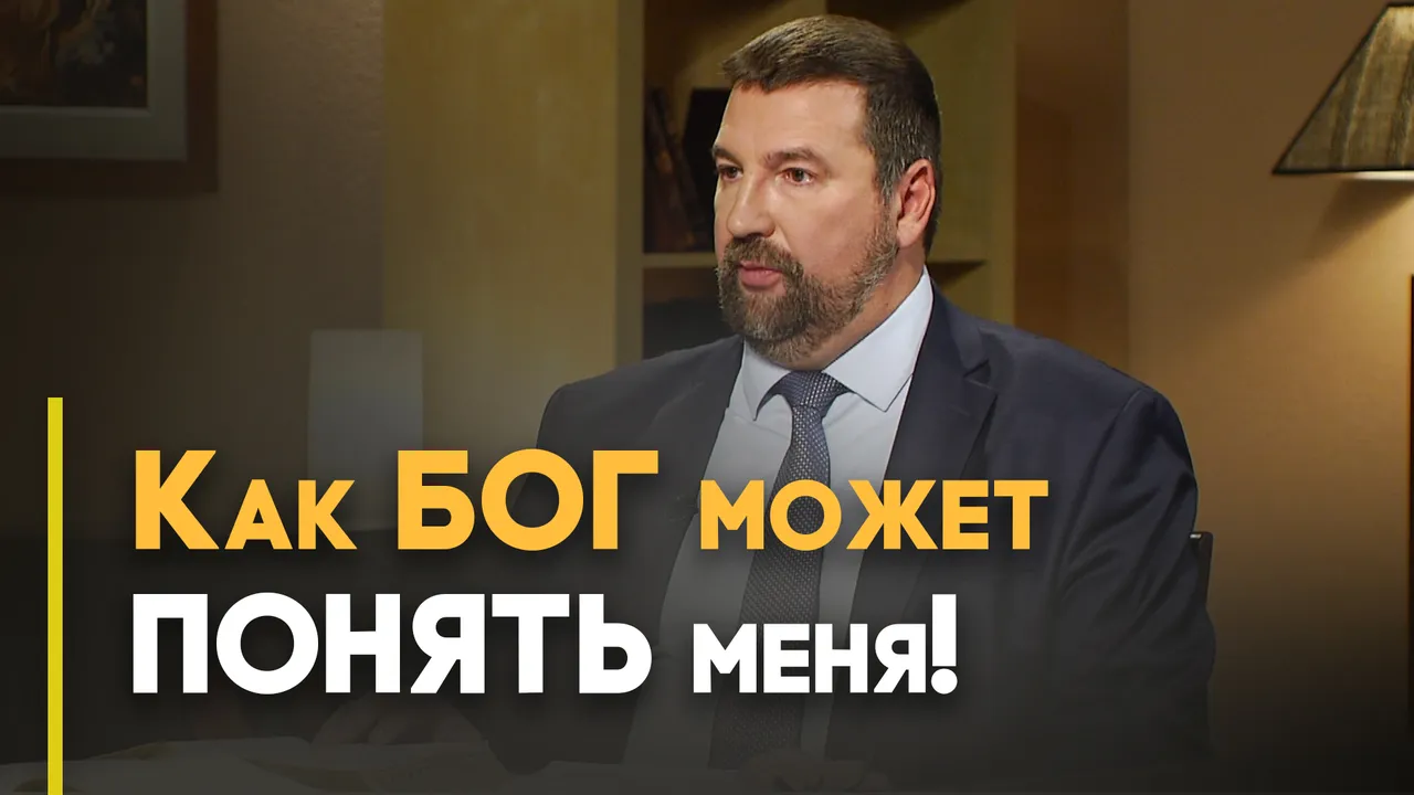 «Подобно нам искушен во всем» — что это значит?