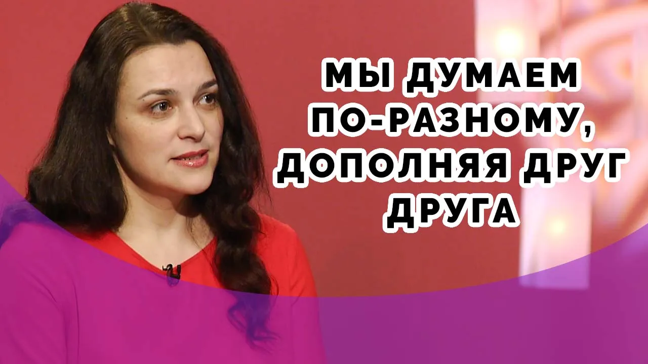 Разум и чувства: как думают мужчины и женщины?