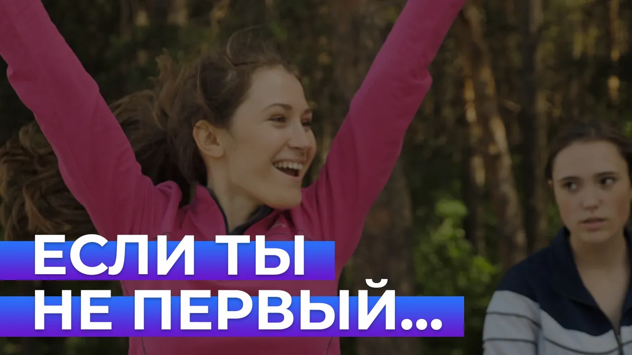 Как научиться радоваться за других?