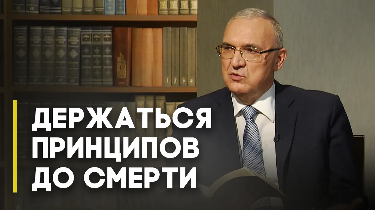 Даниил в львином рве: спасение праведника