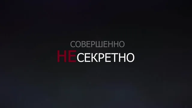 Симфония любви. Нужно ли об этом говорить?