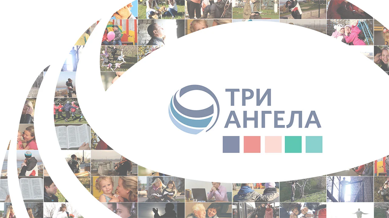 В контакте с природой