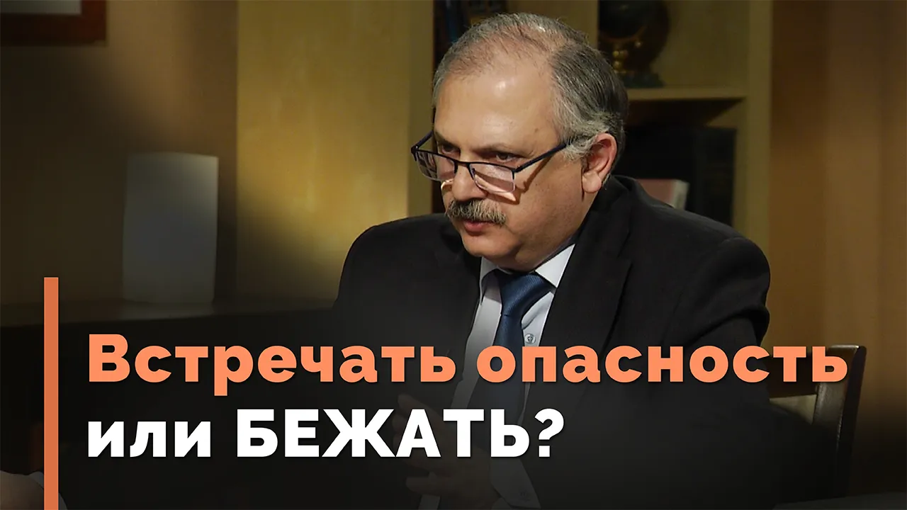 Рождество: бегство в Египет