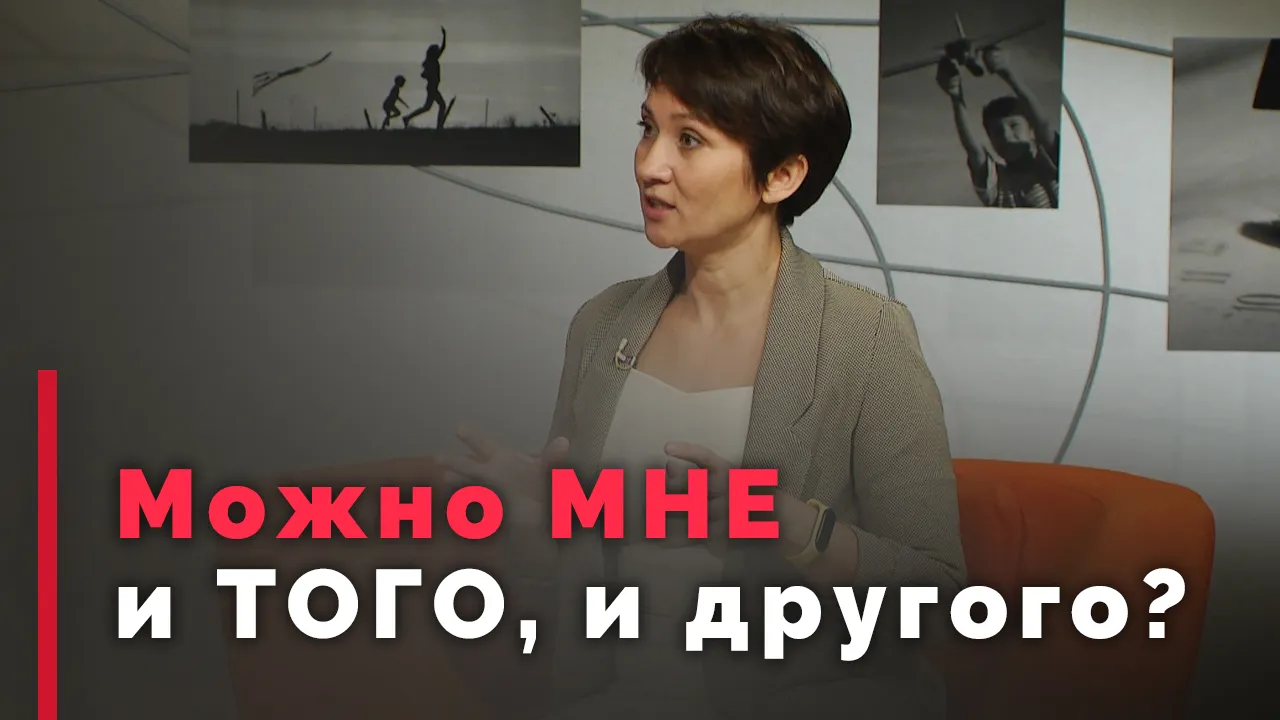 Как интеллект влияет на духовность?