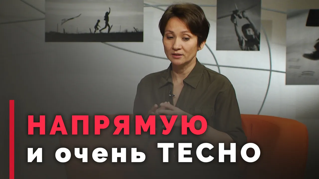 Тело, эмоции и душа — какая у них взаимосвязь?