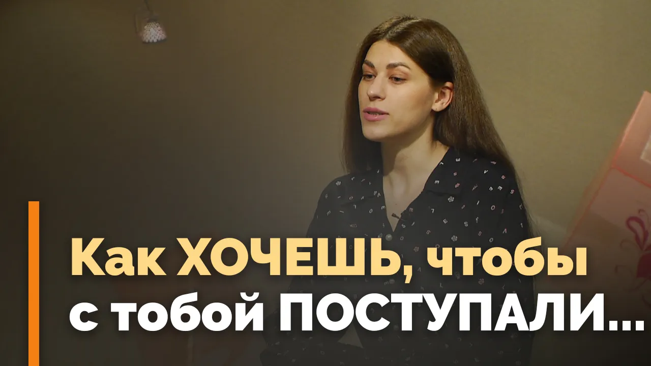 Почему быть равнодушным не выгодно?