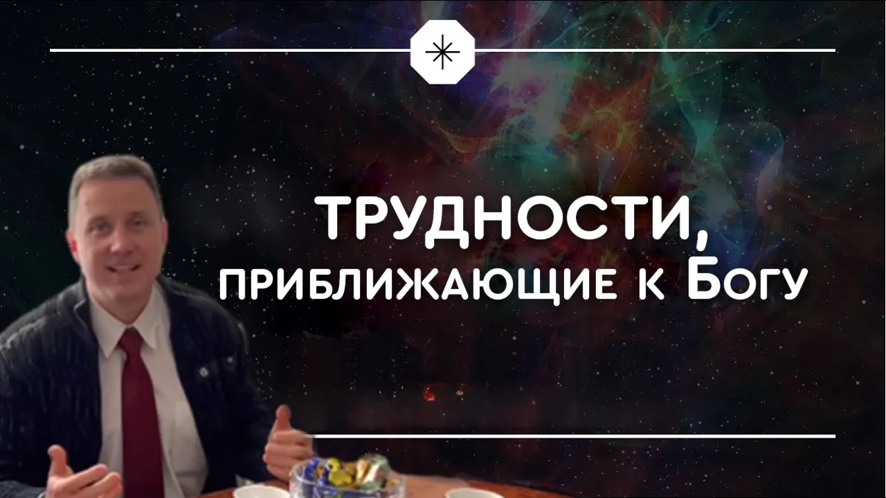 Живые опыты. Инфаркт — не приговор!