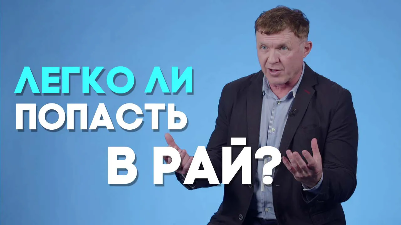 Встречусь ли я с умершим родным?