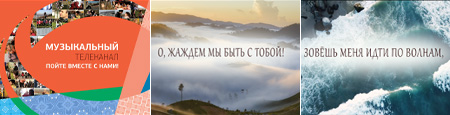 Караоке