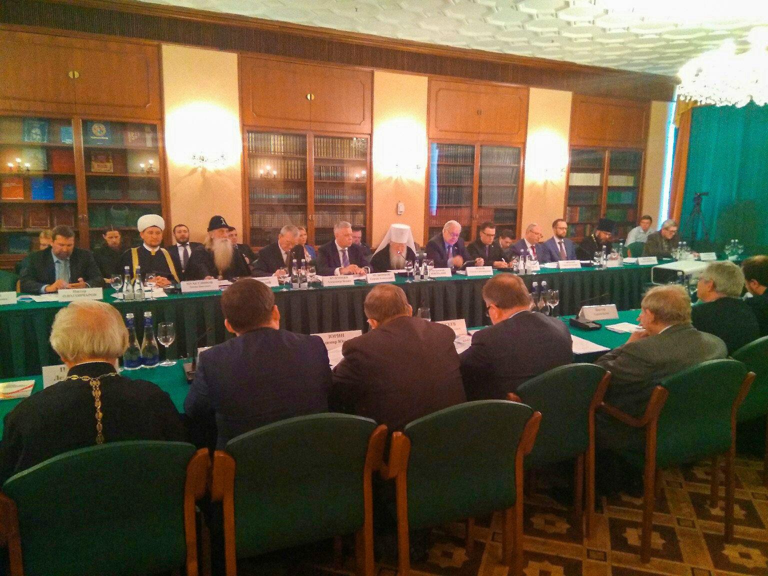 Научно-практическая конференция Российской ассоциации защиты религиозной свободы